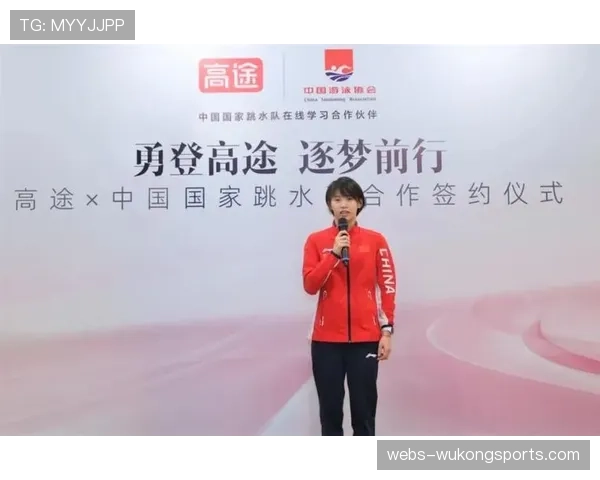 中国跳水退役选手纷纷投身教练岗位助力新生代成长