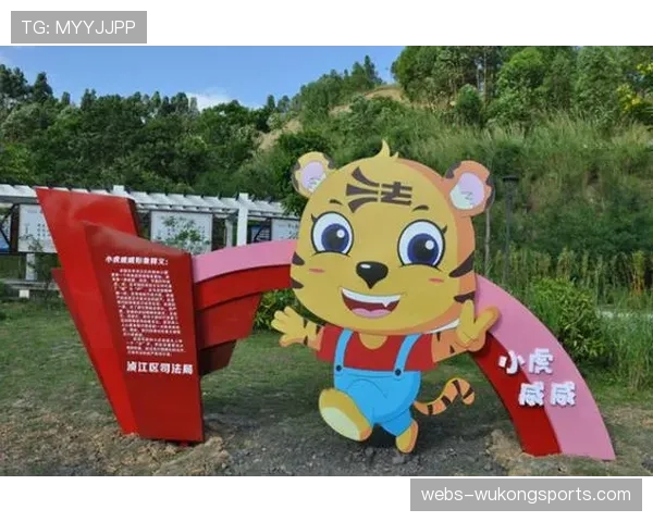 体育学院创新法治教育，情景剧敲响反兴奋剂警钟