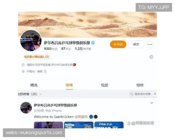 德甲门票价格冻涨三年,中小俱乐部呼吁增收分成 德甲门票价格冻涨三年,中小俱乐部呼吁增收分成